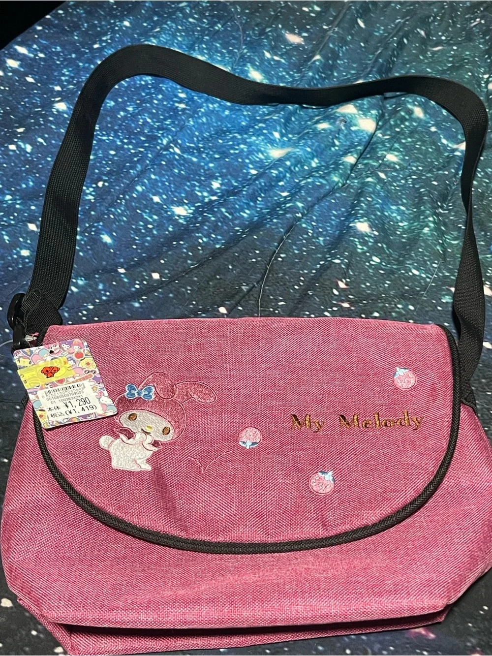 Sanrio My Melody Embroidered Messenger Bag Pink NWT Yasuda Tsusho Japan